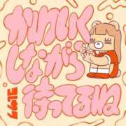 ヒメ日記 2025/07/13 22:28 投稿 エマ【新人】【宮崎っ子】 Alice