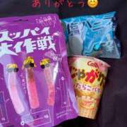 ヒメ日記 2025/07/22 12:03 投稿 エマ【新人】【宮崎っ子】 Alice