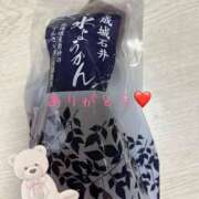 ヒメ日記 2025/08/08 13:00 投稿 エマ【新人】【宮崎っ子】 Alice