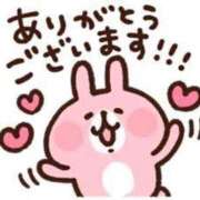 ヒメ日記 2025/08/26 11:58 投稿 エマ【新人】【宮崎っ子】 Alice