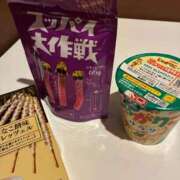 ヒメ日記 2025/09/16 09:48 投稿 エマ【新人】【宮崎っ子】 Alice