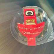 ヒメ日記 2025/10/14 12:08 投稿 エマ【新人】【宮崎っ子】 Alice