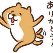 ヒメ日記 2025/10/18 12:13 投稿 エマ【新人】【宮崎っ子】 Alice