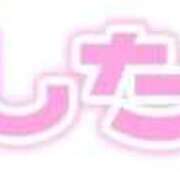 ヒメ日記 2025/10/23 15:20 投稿 エマ【新人】【宮崎っ子】 Alice