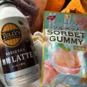 ヒメ日記 2025/11/01 10:58 投稿 エマ【新人】【宮崎っ子】 Alice