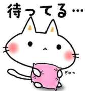 ヒメ日記 2025/11/01 11:08 投稿 エマ【新人】【宮崎っ子】 Alice