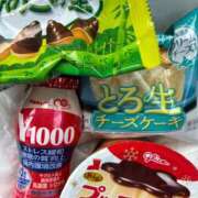 ヒメ日記 2025/12/08 13:38 投稿 エマ【新人】【宮崎っ子】 Alice