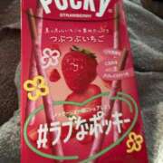 ヒメ日記 2026/02/09 19:20 投稿 エマ【新人】【宮崎っ子】 Alice