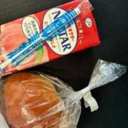 ヒメ日記 2026/02/20 21:00 投稿 エマ【新人】【宮崎っ子】 Alice