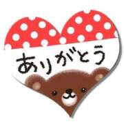 ヒメ日記 2026/03/03 11:50 投稿 エマ【新人】【宮崎っ子】 Alice