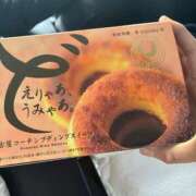 ヒメ日記 2026/03/30 20:05 投稿 エマ【新人】【宮崎っ子】 Alice