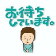 ヒメ日記 2026/04/28 13:42 投稿 エマ【新人】【宮崎っ子】 Alice