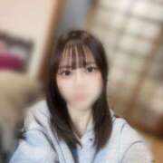 ヒメ日記 2025/04/04 11:23 投稿 るみ Gossip girl