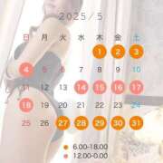 ヒメ日記 2025/04/12 21:00 投稿 かれん JAPAN CLUB BUNNY LOUNGE