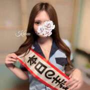 ヒメ日記 2025/04/29 15:00 投稿 かれん JAPAN CLUB BUNNY LOUNGE