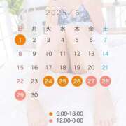 ヒメ日記 2025/05/23 18:03 投稿 かれん JAPAN CLUB BUNNY LOUNGE