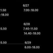 ヒメ日記 2025/05/30 21:01 投稿 かれん JAPAN CLUB BUNNY LOUNGE