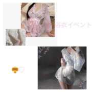 ヒメ日記 2025/07/30 00:27 投稿 かれん JAPAN CLUB BUNNY LOUNGE