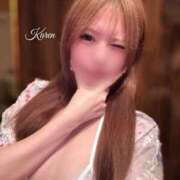 ヒメ日記 2025/09/07 05:15 投稿 かれん JAPAN CLUB BUNNY LOUNGE