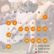 ヒメ日記 2025/10/20 18:00 投稿 かれん JAPAN CLUB BUNNY LOUNGE