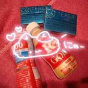 ヒメ日記 2025/11/30 06:15 投稿 かれん JAPAN CLUB BUNNY LOUNGE