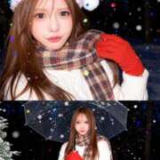 ヒメ日記 2025/12/05 12:01 投稿 かれん JAPAN CLUB BUNNY LOUNGE