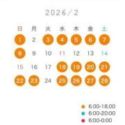 ヒメ日記 2026/01/20 00:18 投稿 かれん JAPAN CLUB BUNNY LOUNGE