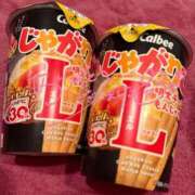 ヒメ日記 2026/01/28 09:15 投稿 かれん JAPAN CLUB BUNNY LOUNGE