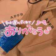 ヒメ日記 2026/01/28 12:15 投稿 かれん JAPAN CLUB BUNNY LOUNGE