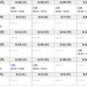 ヒメ日記 2026/04/14 02:12 投稿 かれん JAPAN CLUB BUNNY LOUNGE