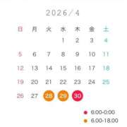 ヒメ日記 2026/04/15 21:44 投稿 かれん JAPAN CLUB BUNNY LOUNGE