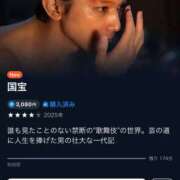 ヒメ日記 2026/06/13 06:15 投稿 かれん JAPAN CLUB BUNNY LOUNGE
