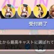 ヒメ日記 2026/06/24 05:15 投稿 かれん JAPAN CLUB BUNNY LOUNGE