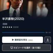 ヒメ日記 2026/08/10 00:52 投稿 かれん JAPAN CLUB BUNNY LOUNGE
