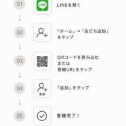 ヒメ日記 2026/09/29 21:07 投稿 かれん JAPAN CLUB BUNNY LOUNGE