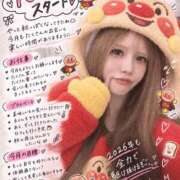 ヒメ日記 2026/10/01 21:33 投稿 かれん JAPAN CLUB BUNNY LOUNGE