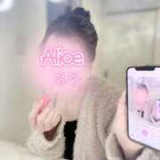 ヒメ日記 2025/06/09 19:26 投稿 るる 究極の素人専門店Alice-アリス-