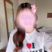 ヒメ日記 2025/07/30 21:56 投稿 るる 究極の素人専門店Alice-アリス-