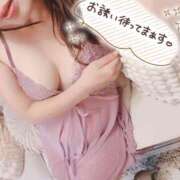 ヒメ日記 2025/10/23 09:19 投稿 やよい 大阪ミナミ人妻援護会