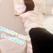 ヒメ日記 2025/10/29 20:47 投稿 やよい 阪神人妻花壇