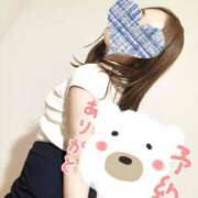 ヒメ日記 2025/05/27 09:22 投稿 やよい 神戸人妻花壇