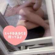 ヒメ日記 2025/04/05 13:33 投稿 りな Beppin house