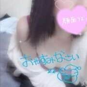 ヒメ日記 2025/05/30 01:15 投稿 りな Beppin house