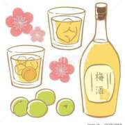 ヒメ日記 2025/06/11 13:50 投稿 りな Beppin house