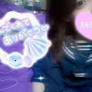 ヒメ日記 2025/06/24 18:40 投稿 りな Beppin house