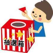 ヒメ日記 2025/07/13 10:21 投稿 りな Beppin house