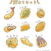 ヒメ日記 2025/07/23 14:30 投稿 りな Beppin house