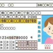 ヒメ日記 2025/09/27 07:50 投稿 りな Beppin house