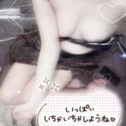 ヒメ日記 2025/10/19 05:10 投稿 りな Beppin house