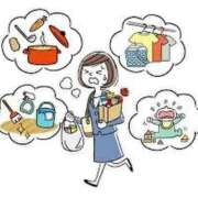 ヒメ日記 2025/10/22 13:00 投稿 りな Beppin house